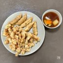 대동반점 이미지