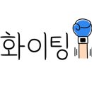 (주)아이씨티 플러스 이미지