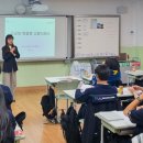 한국나노마이스터고등학교 이미지