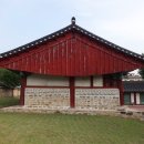 영월향교 이미지