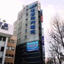 대동과학 이미지