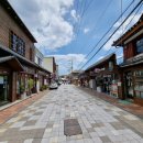 춘원여관 이미지