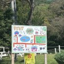 송산목장 이미지