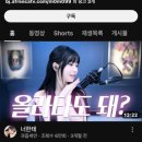 세연빌딩 이미지