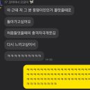동산장 이미지