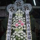 미림이앤씨