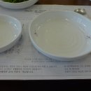 내리해물