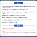 은하부동산중개 이미지