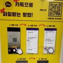 온글로우사진관