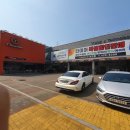 티스테이션 인천남구점 이미지