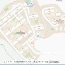 신안1단지아파트 이미지