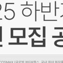 제이케이커뮤니케이션 네이버블로그
