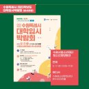수원-0349 네이버블로그