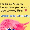 투썸플레이스 보령중앙점 이미지