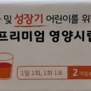 (주)리앤씨 이미지