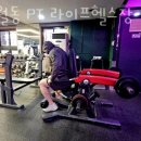 신월동 PT 라이프헬스장 이미지