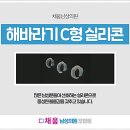 채움남성의원 네이버블로그