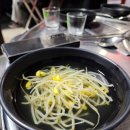 행복한포차 - 부평구 | 행복한포차