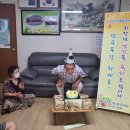 오정제1경로당 이미지