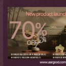 아가상사 이미지