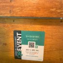 WR(인천광역시 서구)-[염곡로]-하-22 | [인천 청라 맛집] 호불호 없는 베트남 음식 추천 청라 쌀국수 맛집 “빅포 1982” 솔직후기 (주차/포장)