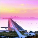 농어촌체험마을(Rural-20)에 여러분을 초대합니다. 이미지