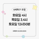 방배로31길 36 이미지