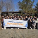 광산구시설관리공단 이미지