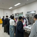 군포의왕교육지원청 이미지