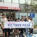 카페청춘 이미지