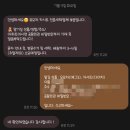 유모차세탁카시트세탁뽀송 이미지