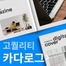 대영광고기획 이미지