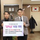 파란엔지니어링