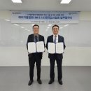 에이치엠컴퍼니 - 기장군 정관로 569 | 에이치엠컴퍼니