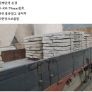 완산-70 이미지