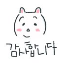 한스패브릭 네이버블로그