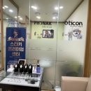 야탑보청기 난청센터 이미지