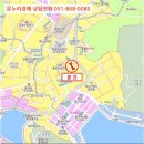 정량안길 이미지