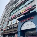왕십리 한식뷔페 한 끼에 7500원 낭만포차 한식점심뷔페