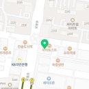 상동열정과의지보습학원