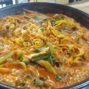 대창돼지찌개 이미지