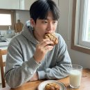 그;쿠키