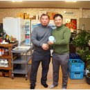 송산중학교 이미지