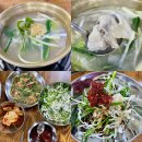 상봉닭한마리 장안동점 | 교진 종로 닭한마리 상봉 맛집｜내돈내산 국물 미친 닭한마리 후기