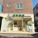 대박쑥떡 이미지