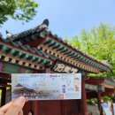 와보세요분식