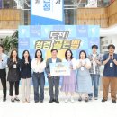 광명종합정비 이미지