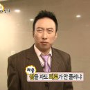모모정 이미지