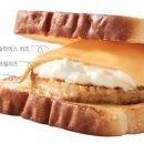 이삭토스트 이미지