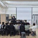 월천검도관 이미지